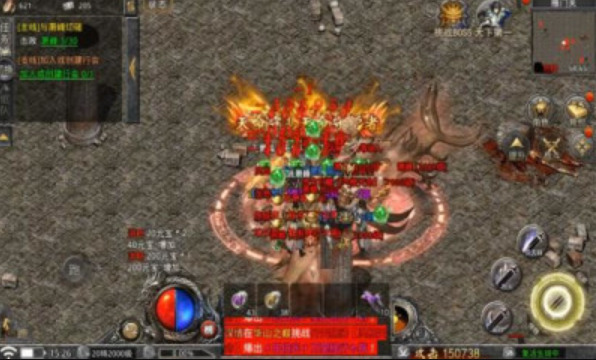 盛大热血传奇手机版