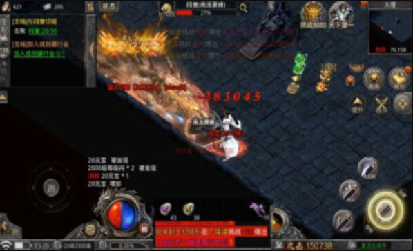 盛大热血传奇手机版