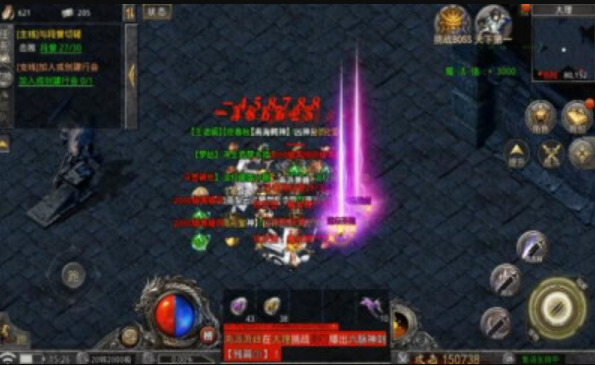 盛大热血传奇手机版
