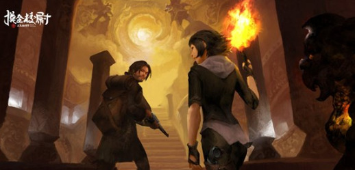 摸金校尉之九幽将军正版手游