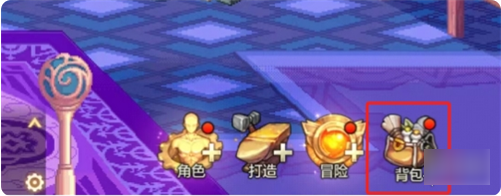 地下城与勇士手游