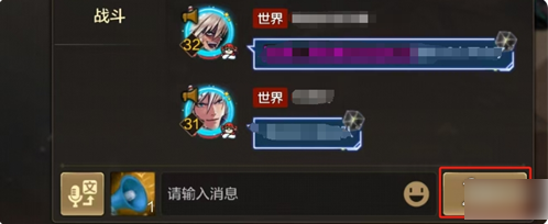 地下城与勇士手游