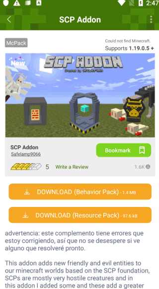 addons我的世界