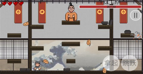 鸡汤来喽手机版