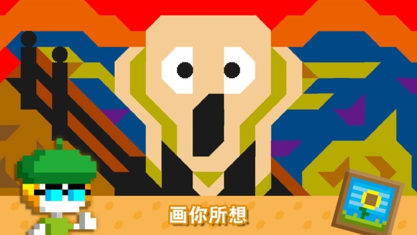 波古波古联机版无限糖果
