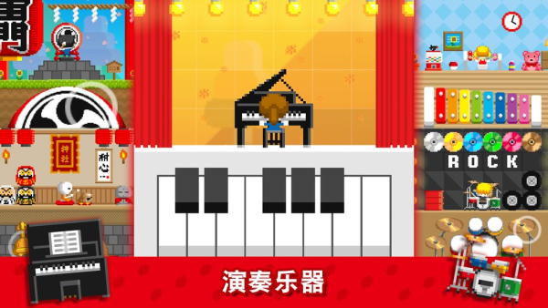 波古波古联机版无限糖果