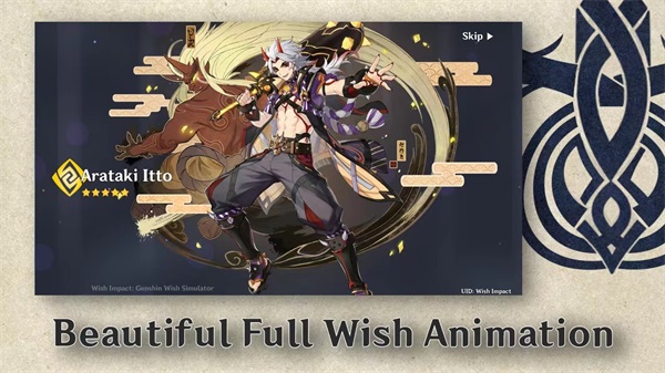 wish impact中文版