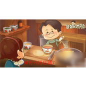 爸爸的面馆全面升级攻略指南