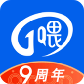 一喂顺风车