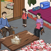 资助她上学游戏下载