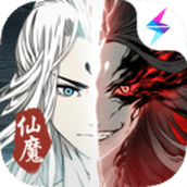 一念逍遥