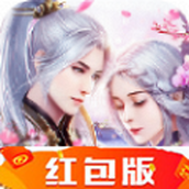 神界仙缘游戏下载