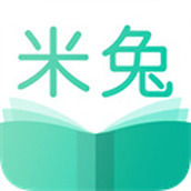 米兔小说2024版