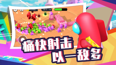 太空人生存大逃杀安装