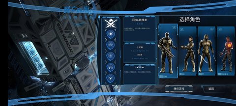 死亡效应2本