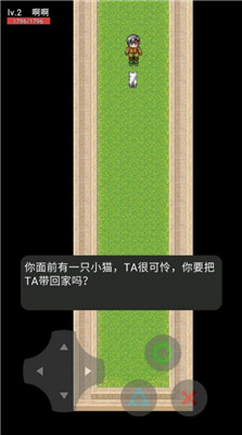 猫咪惊魂恐怖游戏
