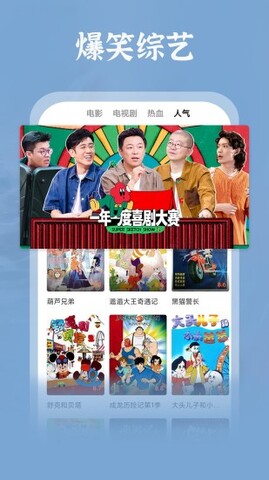 番茄影视大全