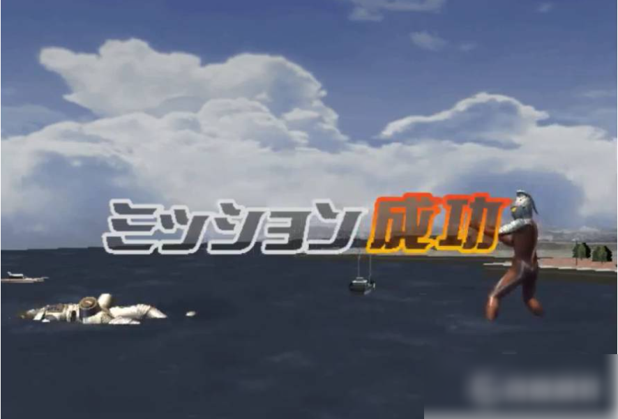 奥特曼格斗进化3