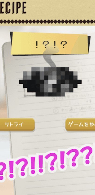 妈妈的食谱正式版