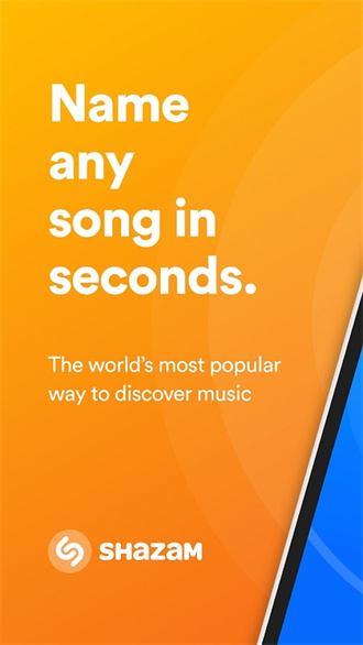shazam(14.31.0)