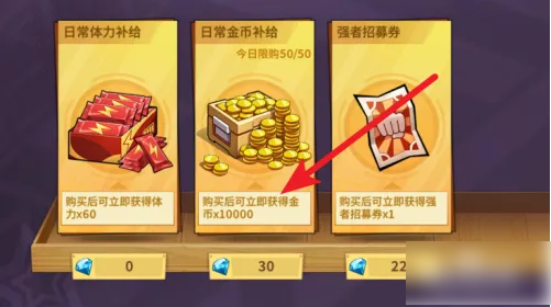 一波超人