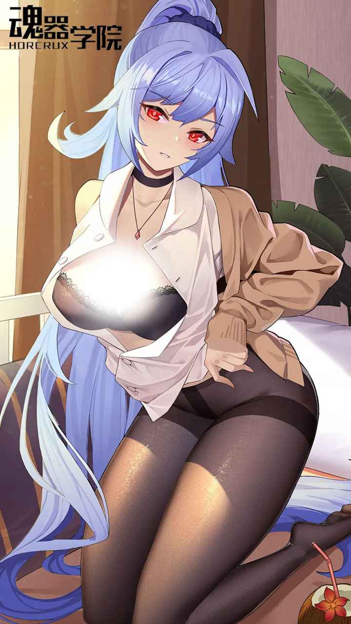 魂器学院官服