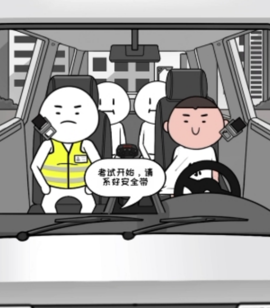 无敌脑洞王者