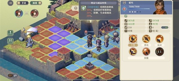 铃兰之剑