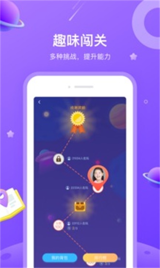 一米阅读app