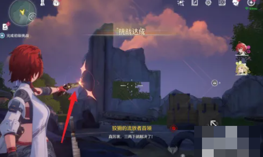 鸣潮