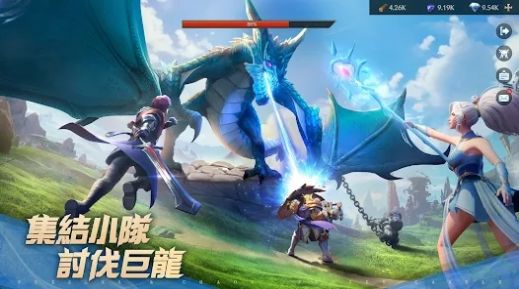 龙语霜城元素魔域免费正版