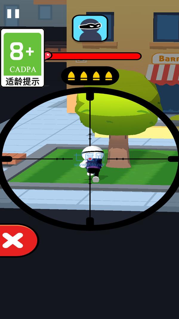 欢乐神枪版