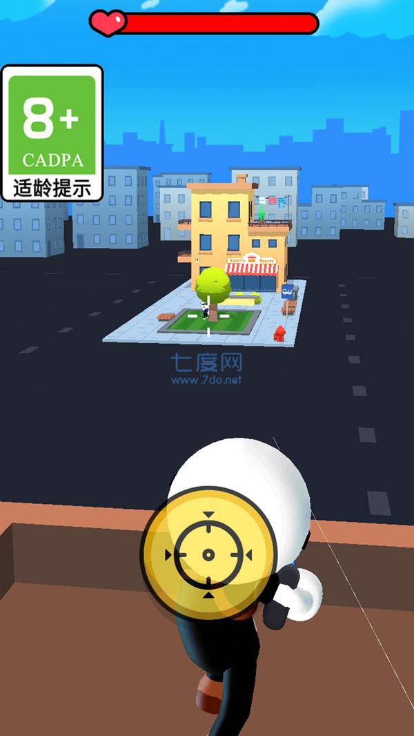 欢乐神枪版