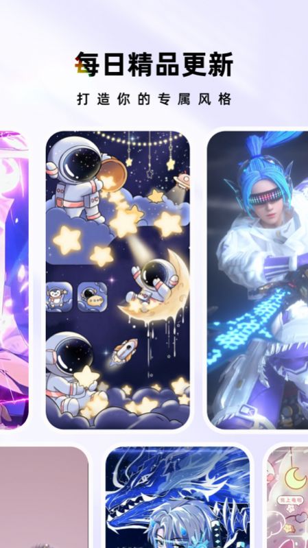 时光主题(1.7.1)