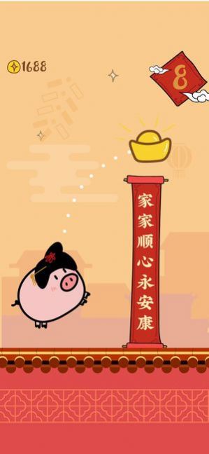 跑跑大冒险下载安装