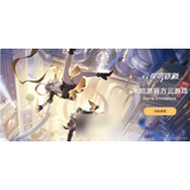 云星穹铁道轻松获取游戏时长指南