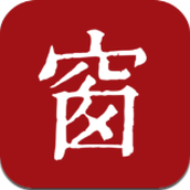 西窗烛app安卓版