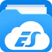 es文件浏览器中文版