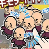 拥挤电车安卓版