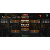 大周列国志 - 法家郡县制详解与策略指南