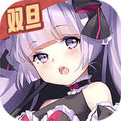 魂器学院官服
