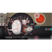  华弥新金色转红揭秘与概率优化策略