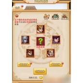 三国策略进阶攻略战力提升秘籍大公开！