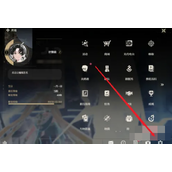鸣潮探索自由与绑定Taptap指南