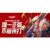 dnf手游闪耀月舞清辉光环在哪获取