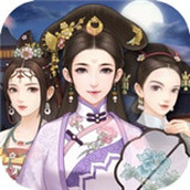 后宫美人传游戏安装