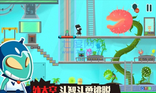 小黑的宝藏2下载