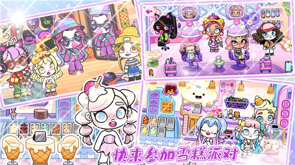 凡达世界模拟器安装包
