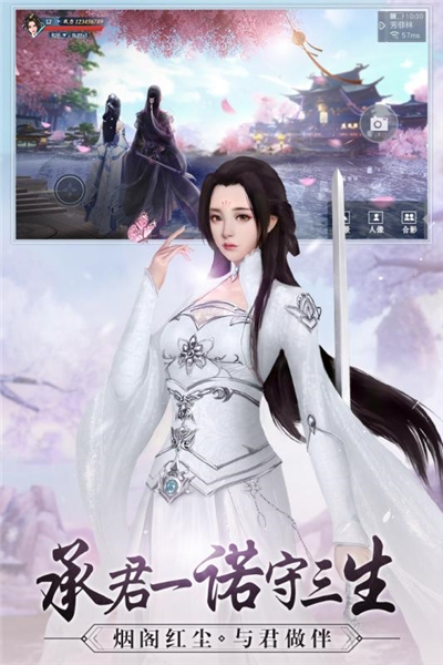 九灵神域下载包