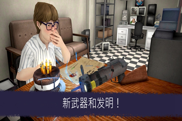 冰淇淋罗德正式版